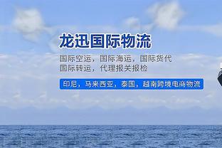 皮尔斯：这时代控卫就是分卫 哈利伯顿&吹羊拿10助攻也能砍30分